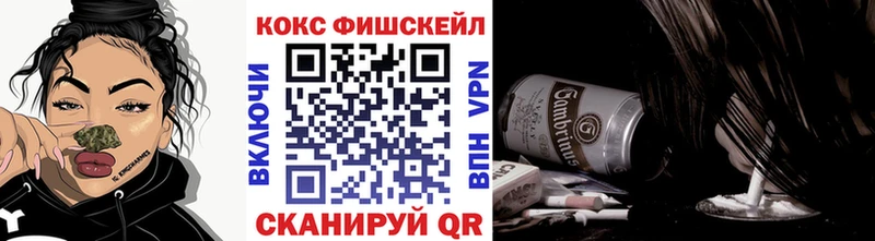 Цена Артёмовский ГАШИШ  COCAIN  Мефедрон  АМФЕТАМИН  МАРИХУАНА 