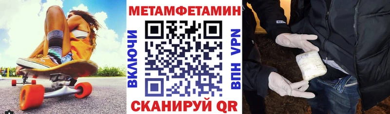 АМФ 97%  Артёмовский 