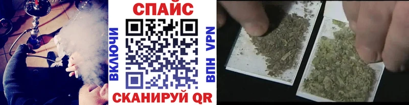 Бутират 99% купить наркотики сайты Артёмовский