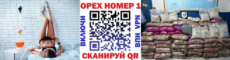 Кокаин Fish Scale  Артёмовский 