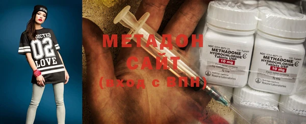 марки nbome Осташков