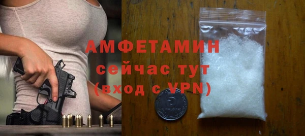 марки nbome Осташков