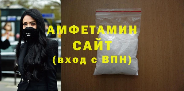 мефедрон VHQ Остров