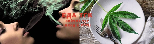 марки nbome Осташков