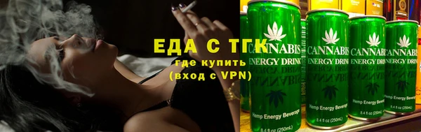 дживик Осинники