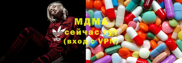 марки nbome Осташков
