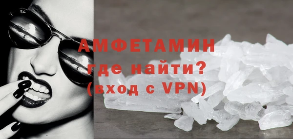 мефедрон VHQ Остров