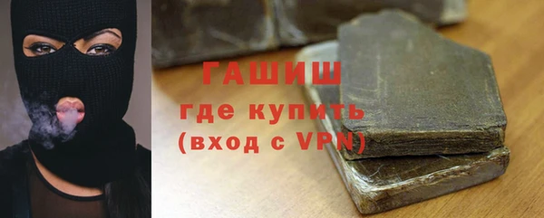 марихуана Переславль-Залесский