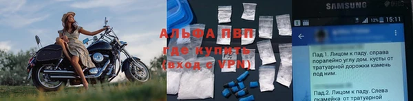 мефедрон VHQ Остров