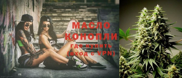 мефедрон VHQ Остров