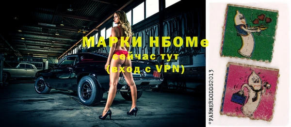 дмт Ветлуга