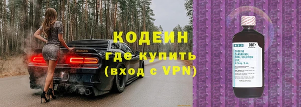 мефедрон VHQ Остров