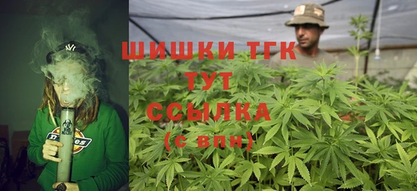 марки nbome Осташков