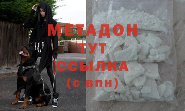 марки nbome Осташков