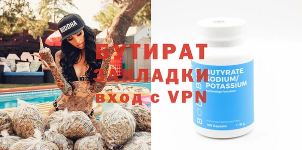 дмт Ветлуга