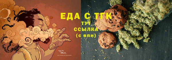 мефедрон VHQ Остров