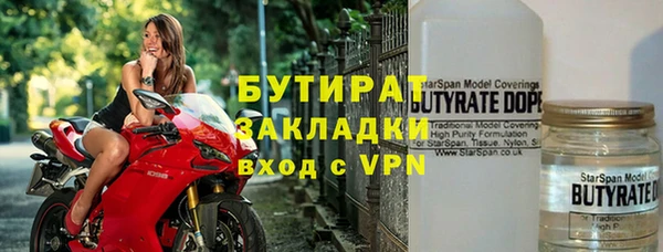 мефедрон VHQ Остров