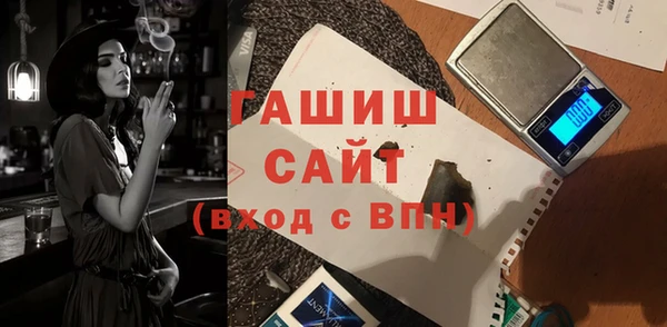 мефедрон VHQ Остров