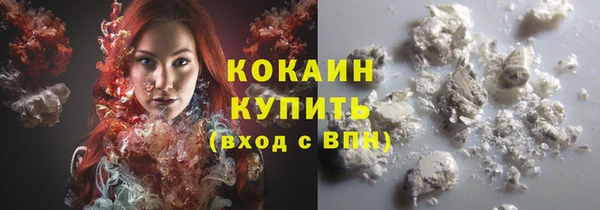 мефедрон VHQ Остров