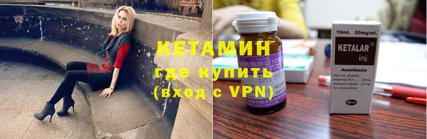 MDMA Пестово
